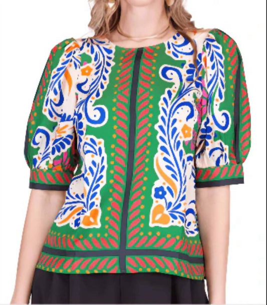 Jade - Short Sleeve Top