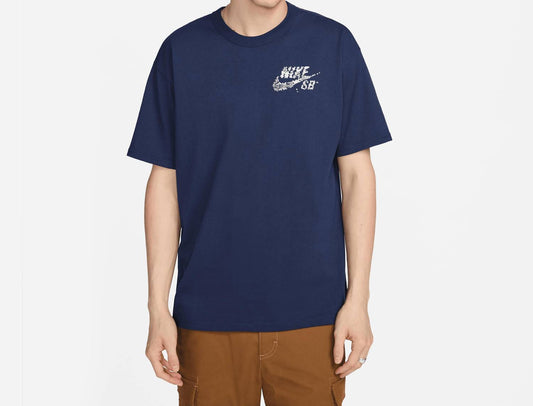 Nike - Men's SB Yuto Shirt