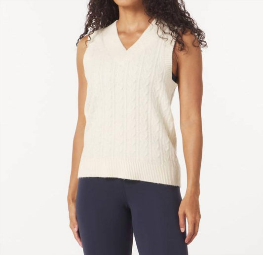 Glyder - Hanalei Vest