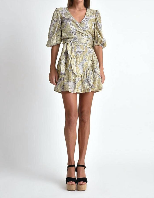 Muche & Muchette - Baroness Ruffle Hem Skirt