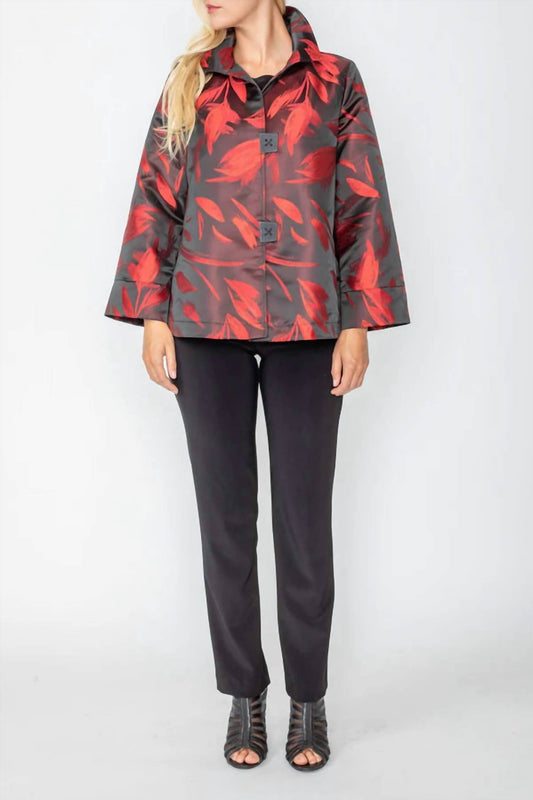 Ic Collection - Button High Collar Jacket