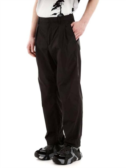 Valentino - Waist Logo Print Nylon Pants