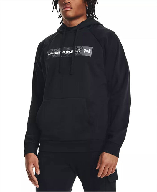 Under Armour - Rival Fleece Camo Hoodie