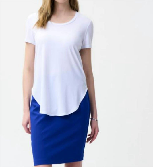 Joseph Ribkoff - ROUNDED HEM TEE
