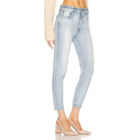 Vintage Hillrose Jean