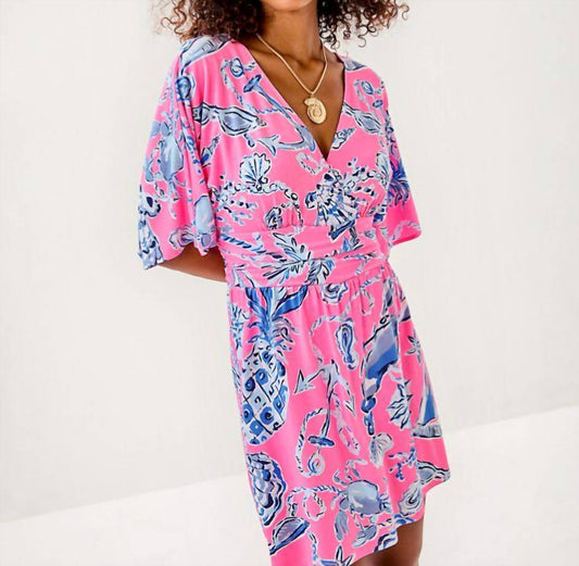 Lilly Pulitzer - Parigi Knit Skort Romper