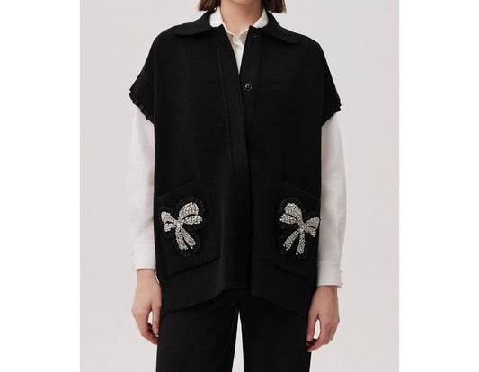 Exquise - Magnolia Knit Vest