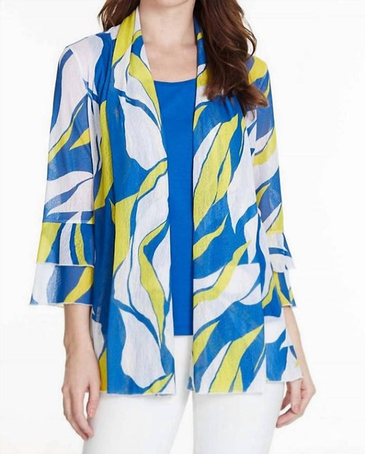 Wavy Print Onionskin Open Front Jacket