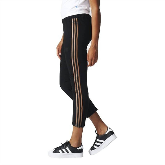 Adidas - Women's Cigarette Cropped Pants