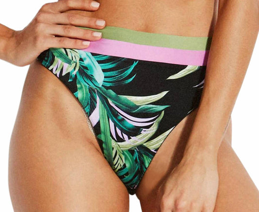 Seafolly - LAS PALMAS HI RISE BOTTOM