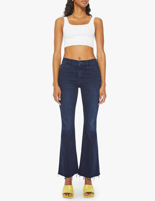 Mother - Weekender Fray Flare Jeans