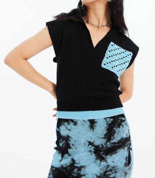 Ph5 - River Loop Yarn Vest With Crochet Patch