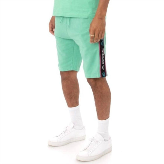 Kappa - Men's Logo Tape Asved 2 Short