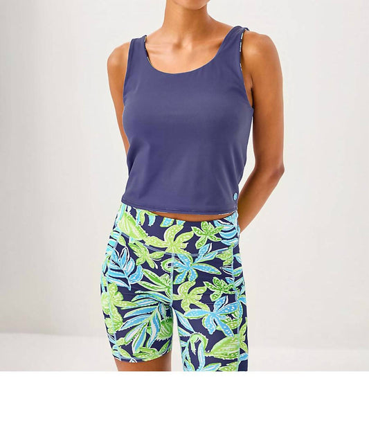 Lilly Pulitzer - Ari Reversible Tank Top