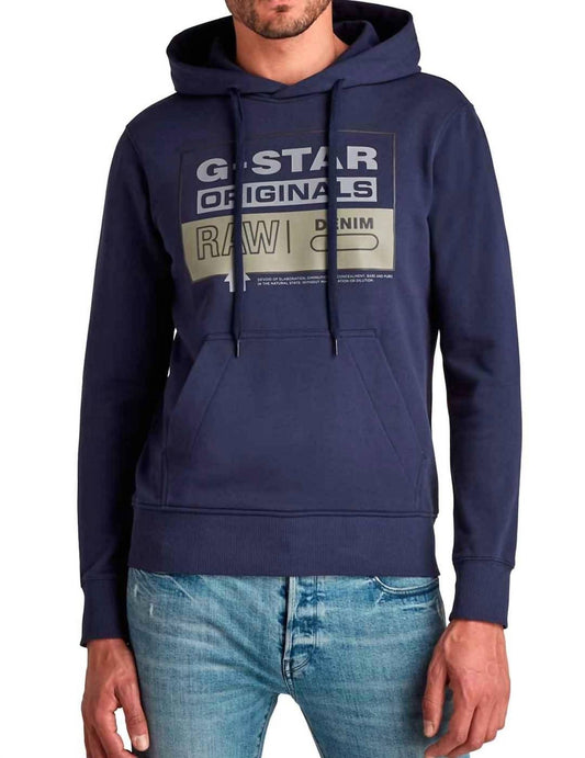 G-Star Raw - Graphic Hooded Sweatshirt