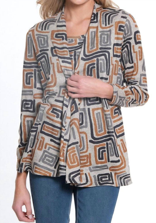 Multiples - Open Front Jacket & Tank Set