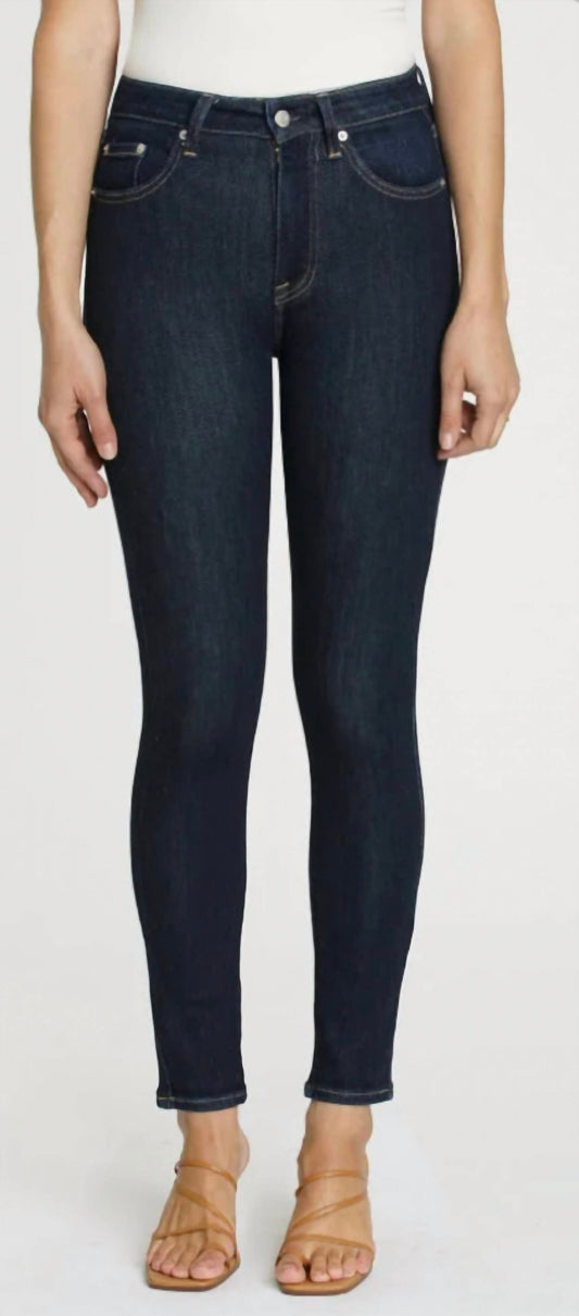 ALINE HIGH RISE SKINNY JEAN