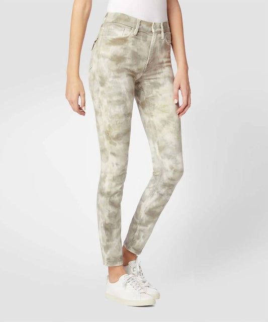 Hudson - COLLIN HIGH-RISE SKINNY JEAN