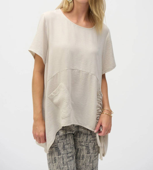 Joseph Ribkoff - Ruched Boxy Gauze Top