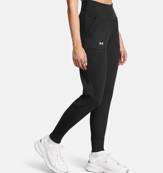 Under Armour - Women’s Motion Joggers