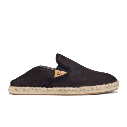 Olukai - Women's Kaula Pa'a Kapa Slip-on Shoes