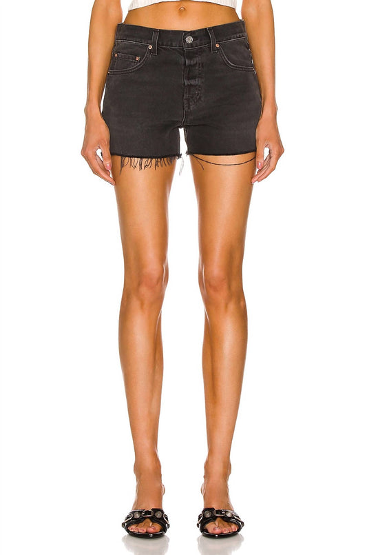 Grlfrnd - Hayden Boyfriend Short