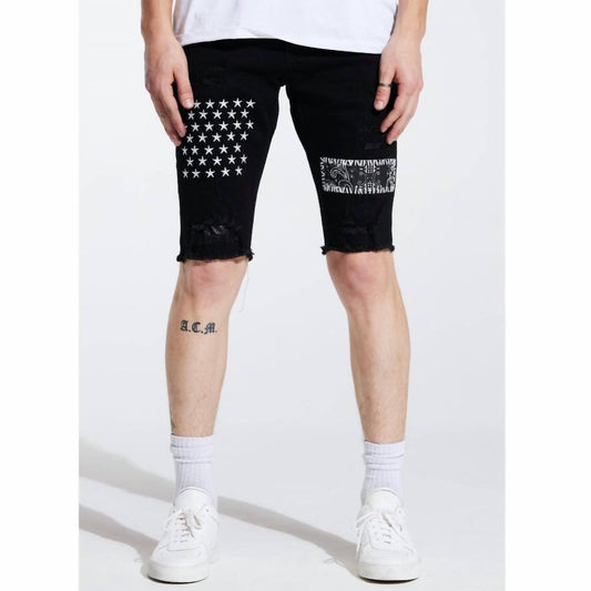 Embellish - Men's Summit Patchwork Short