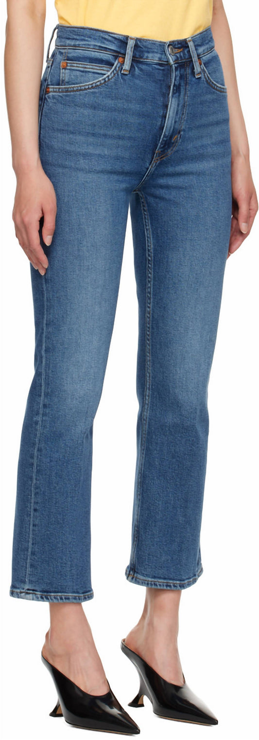 Re/Done - 70s Crop Boot Jeans