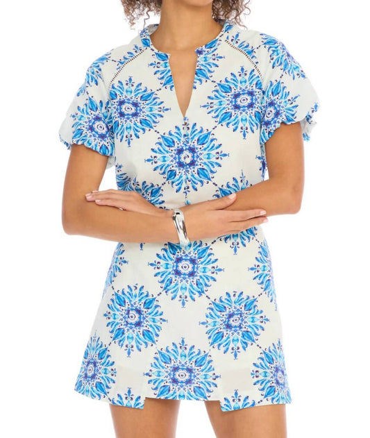 Allison New York - Josephine Short Sleeve Top