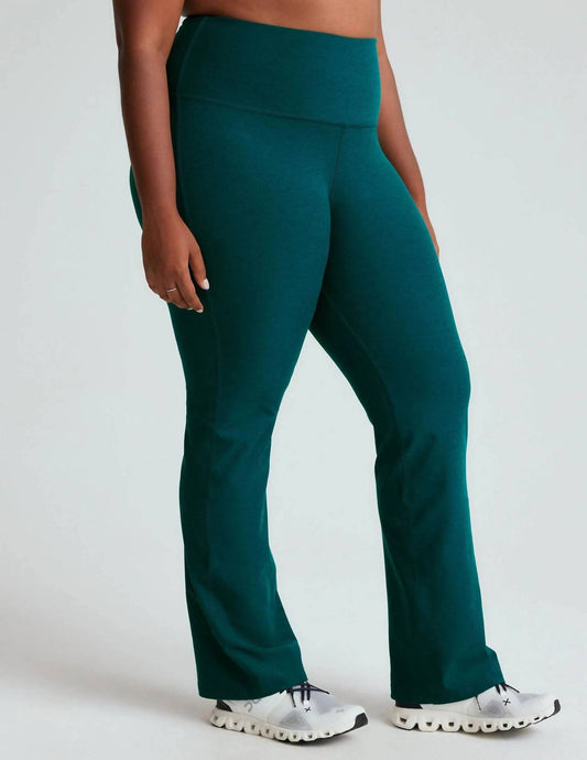Beyond Yoga - Spacedye High Waisted Practice Pants