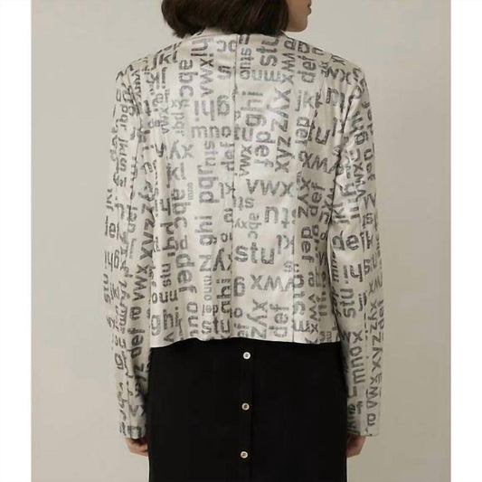 Joseph Ribkoff - Ranya Moto Letter Jacket