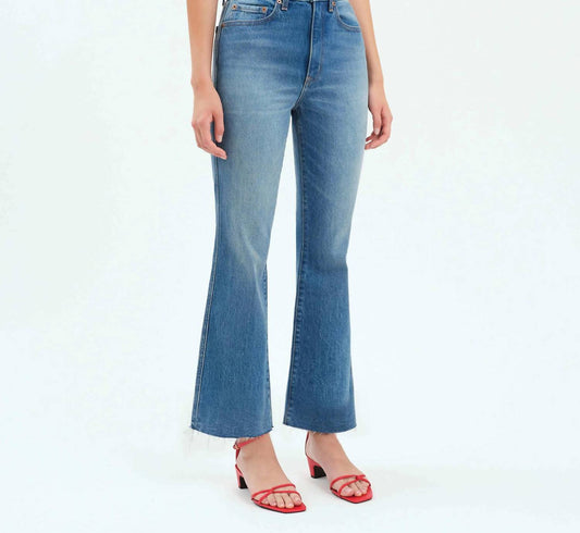 Daze - Soho Rawcut Vixen Jean