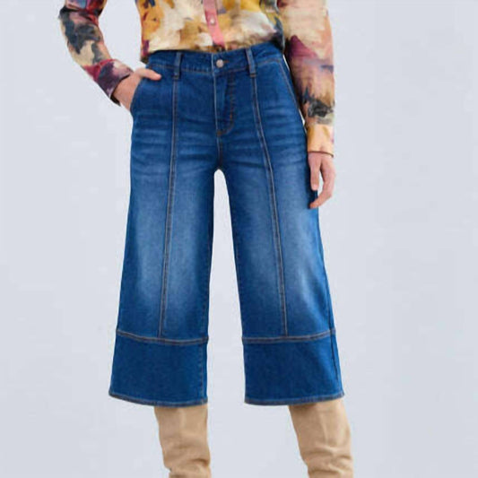 Fdj - Women's Olivia Wide Gaucho Pants