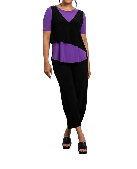 Reversible Angle Smock Top