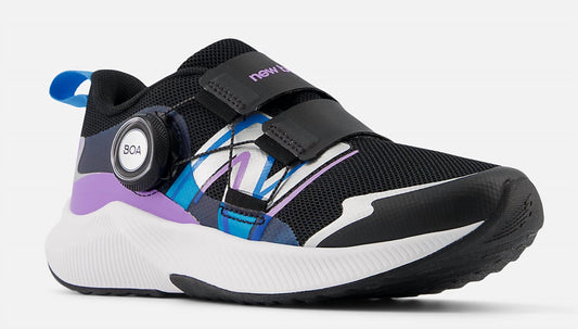 New Balance - Kids Dynasoft Reveal V4 Boa Sneakers