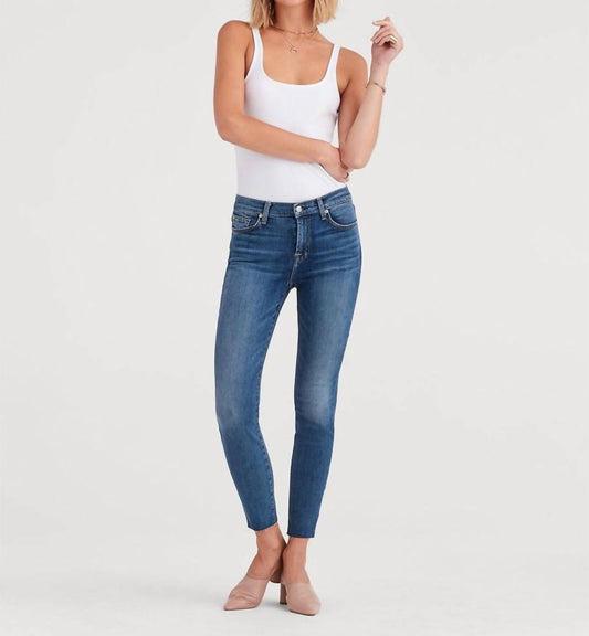 7 For All Mankind - High Waist Skinny Jeans