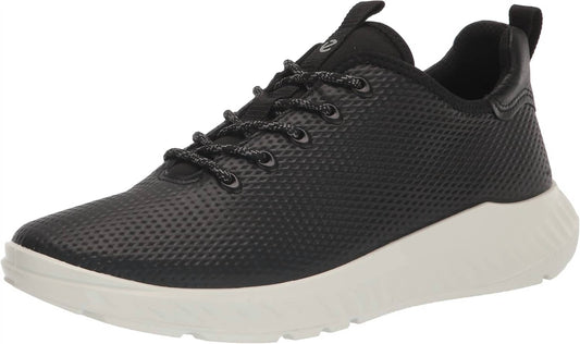 Ecco - Men's Ath-1fm Sneaker