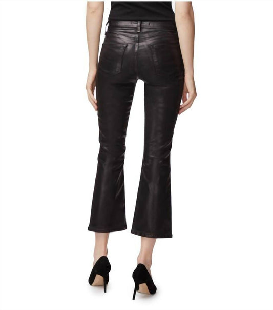 J Brand - Selena Coated Mid Rise Crop Bootcut Flare Jeans