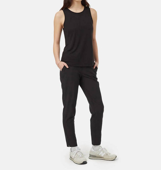 Tentree - Saturna Mid Rise Tapered Leg Pant