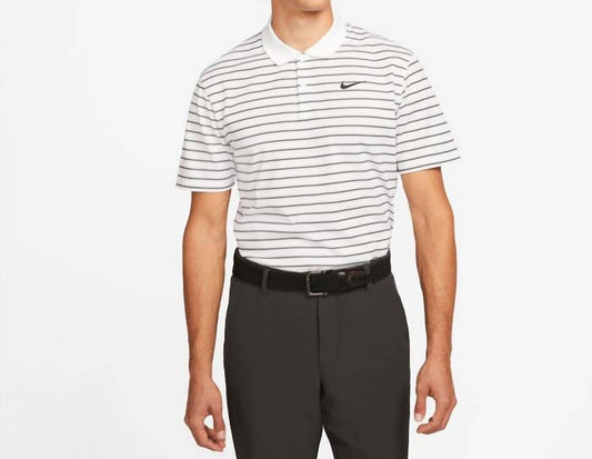 Nike - Men's Golf Polo Shirt