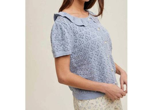 Wishlist - Emma Cardigan