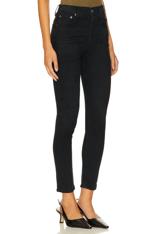 Agolde - Nico High Rise Slim Fit Jean