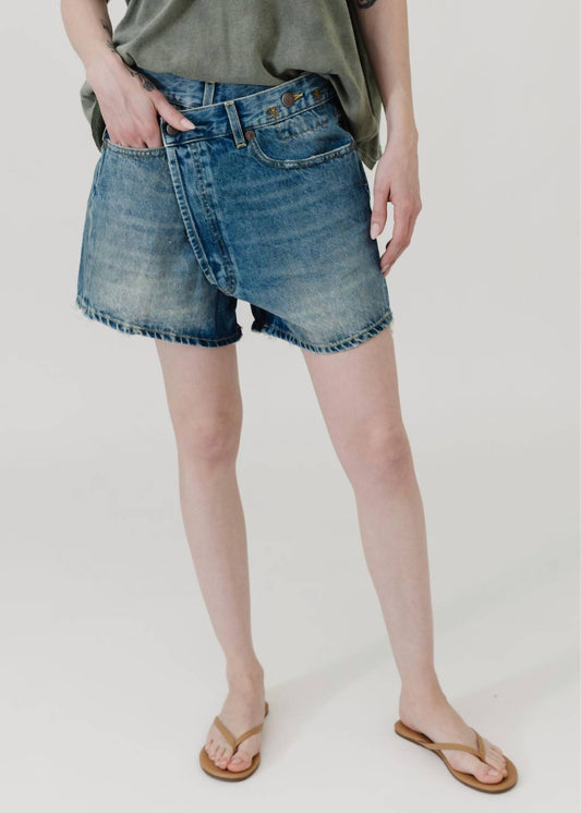 R13 - High Rise Crossover Denim Short