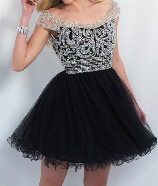 Blush Prom - Beaded Tulle Cocktail Dress