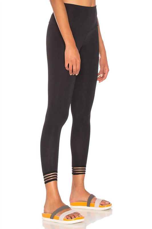 Onzie - Ritz Capri Pants