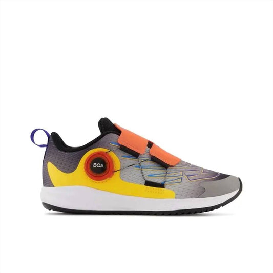 New Balance - Kids Fuelcore Reveal Boa Running Shoes