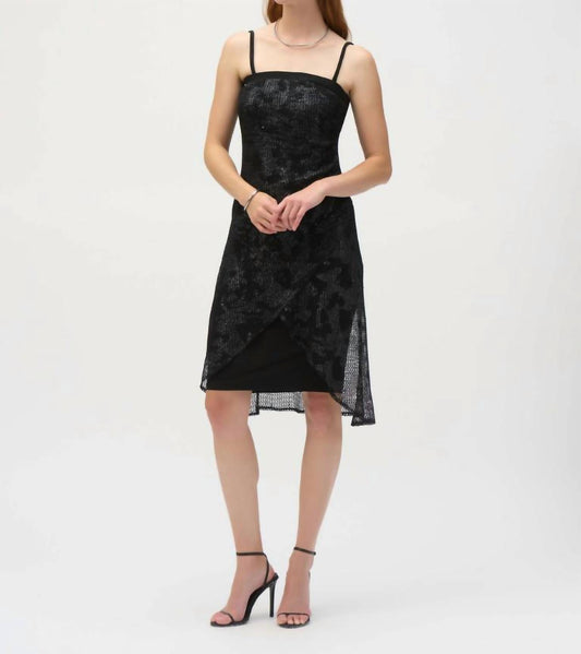 Joseph Ribkoff - Foiled Strapless Sheath Dress