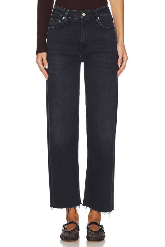 Citizens Of Humanity - Palma High Rise Straight Jeans
