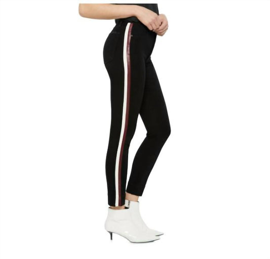 Joe'S Jeans - Charlie High Rise Side Faux Leather Stripe Skinny Jeans
