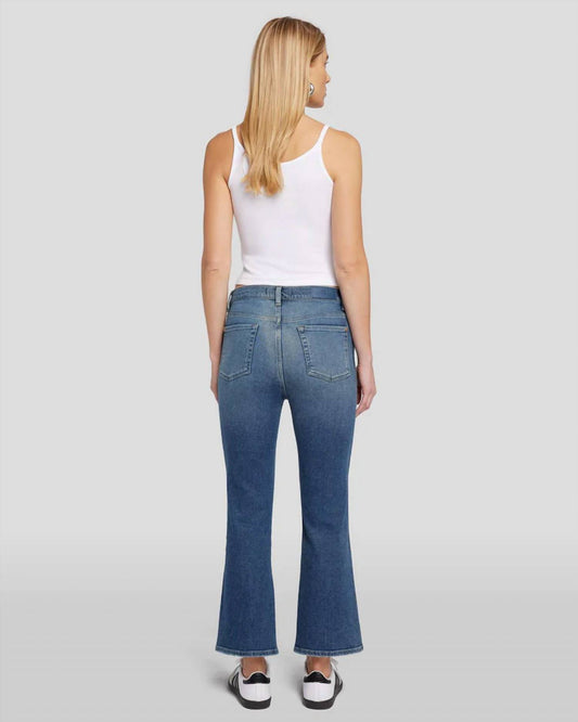 7 For All Mankind - High Waist Slim Kick Jeans